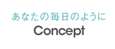 Concept